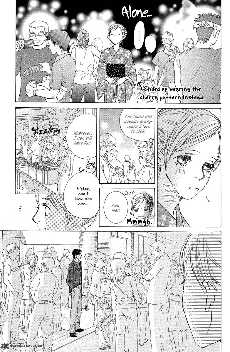 tokyo_alice_6_31
