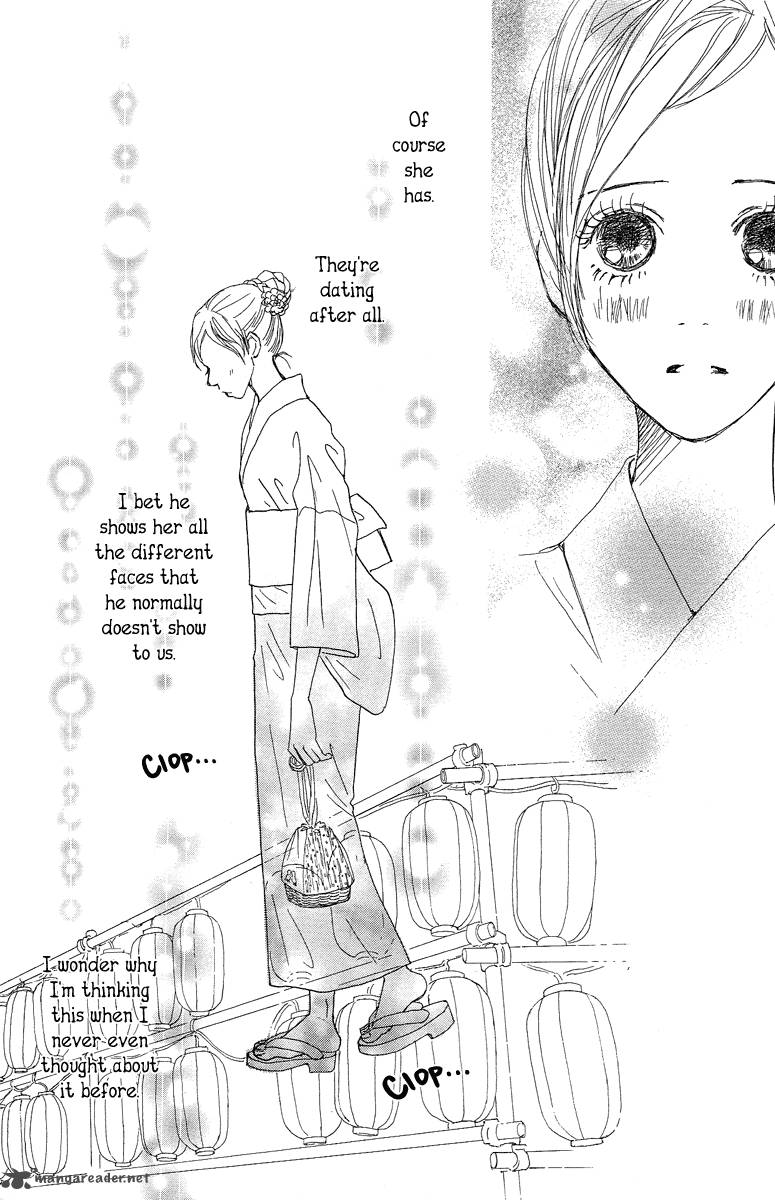 tokyo_alice_6_39