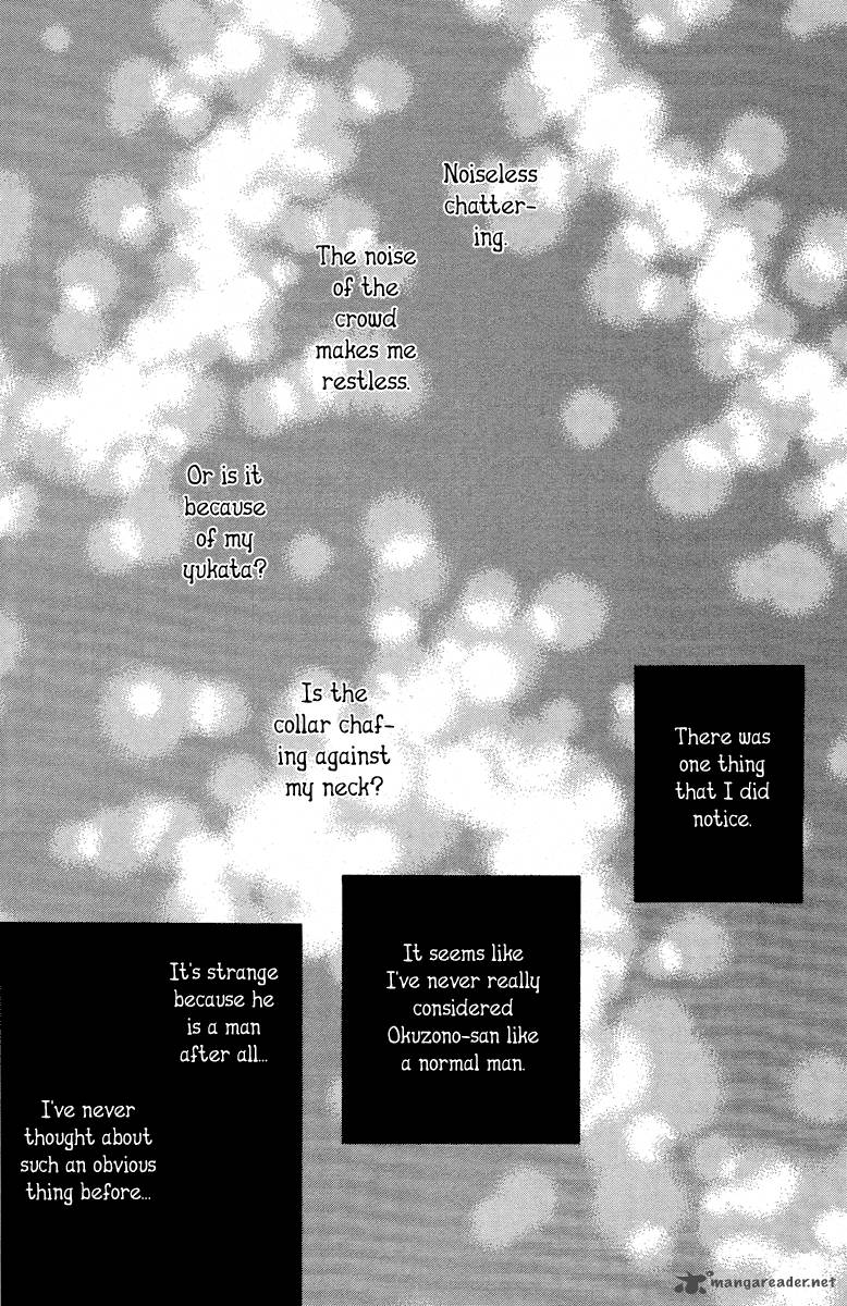 tokyo_alice_6_40