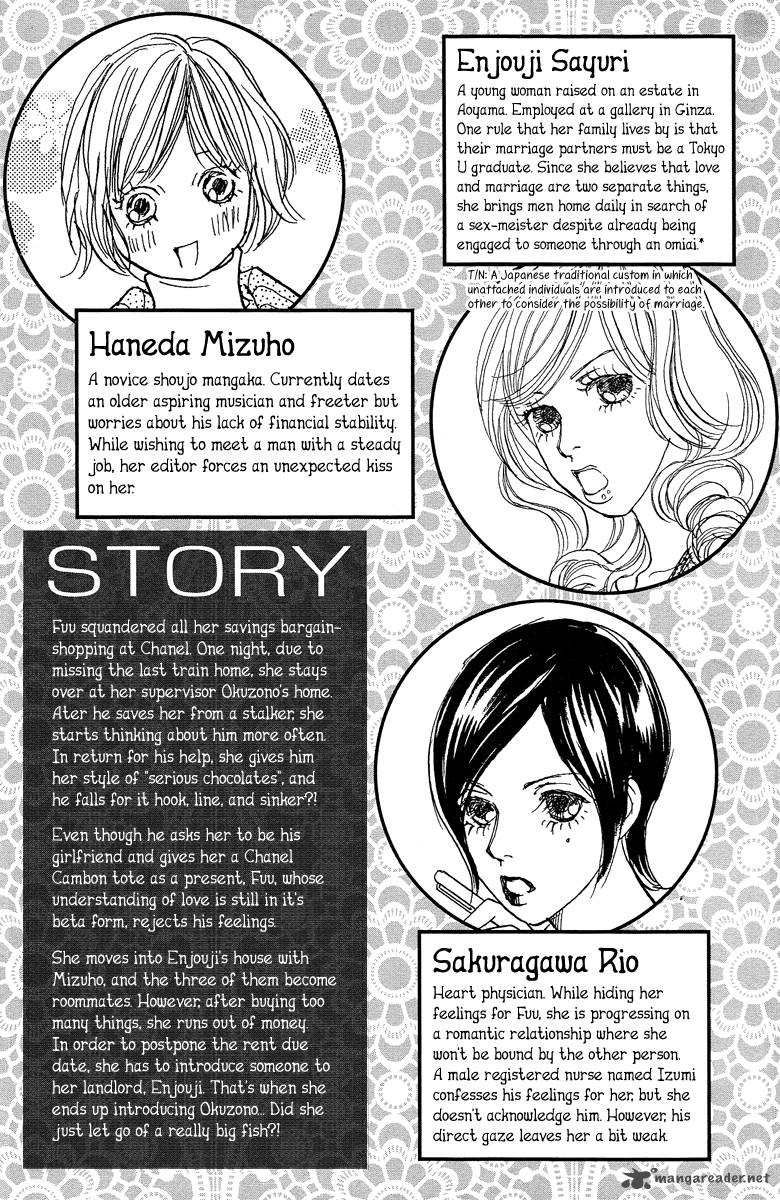 tokyo_alice_6_7