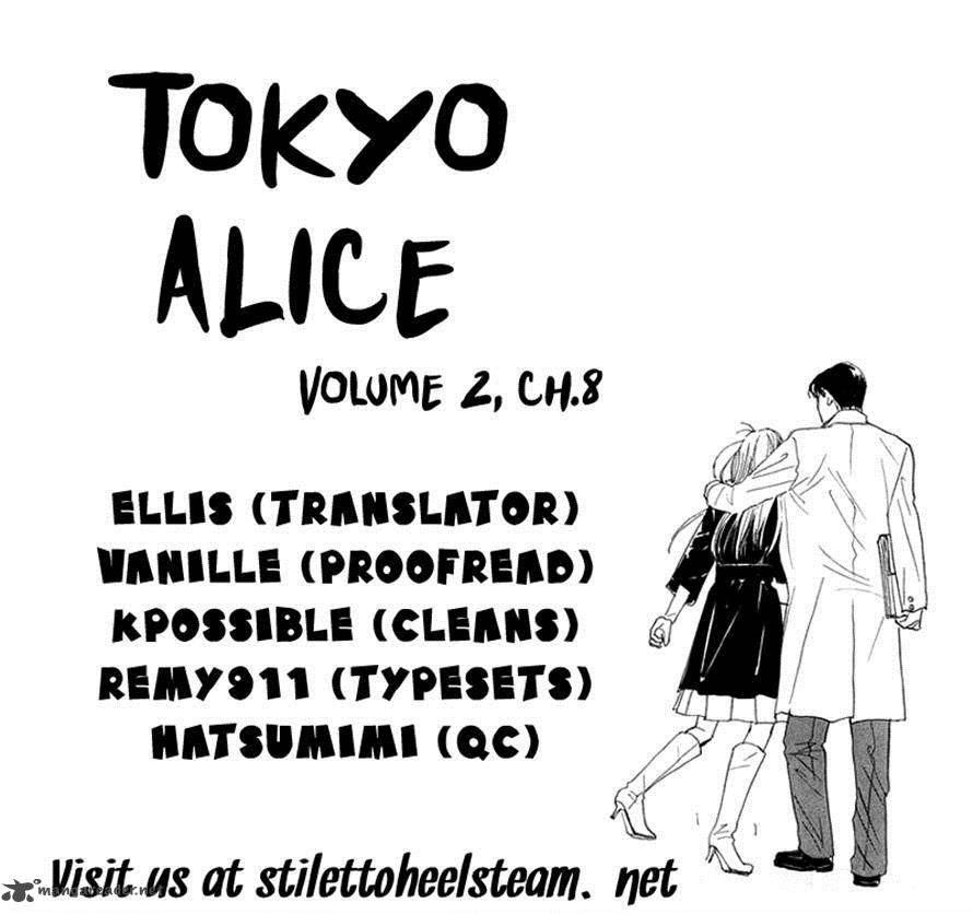 tokyo_alice_8_27
