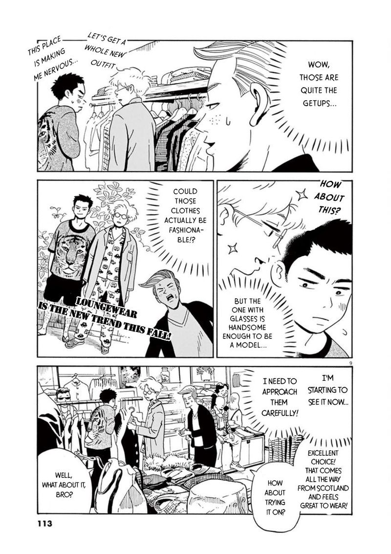 tokyo_alien_bros_10_10