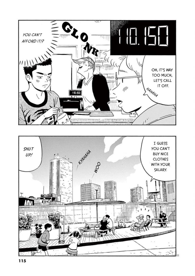 tokyo_alien_bros_10_12