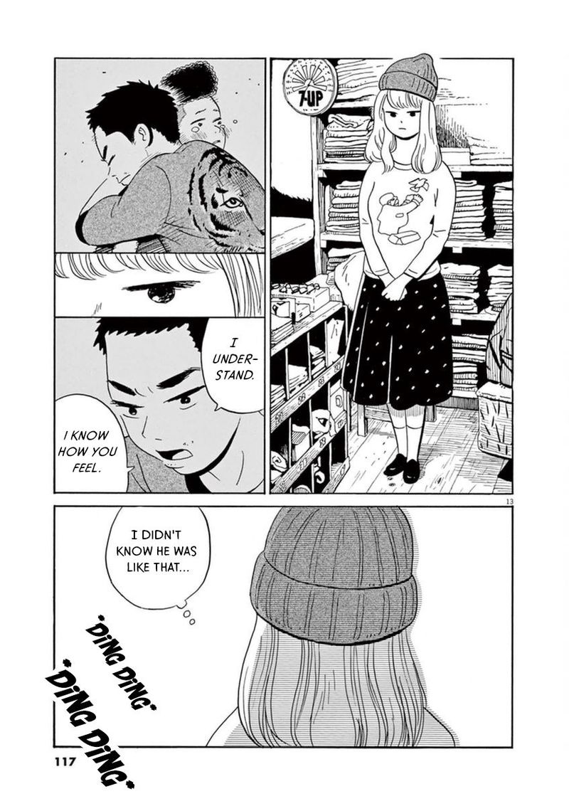 tokyo_alien_bros_10_14