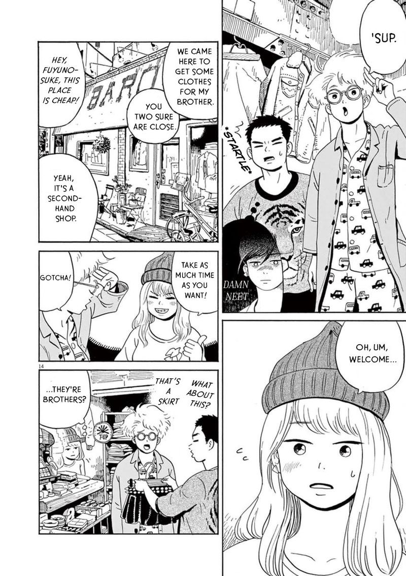 tokyo_alien_bros_10_15