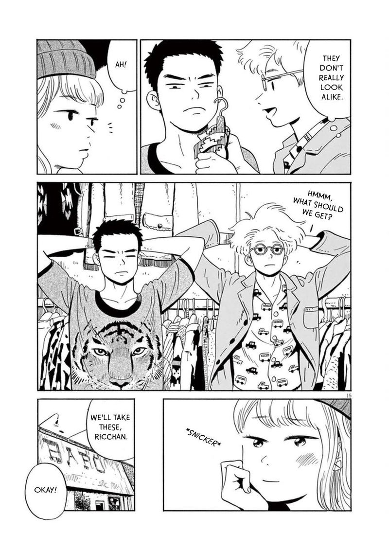tokyo_alien_bros_10_16