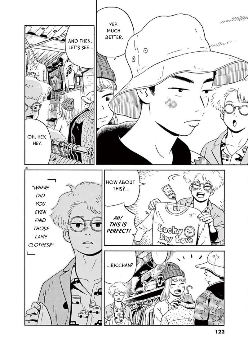 tokyo_alien_bros_10_19