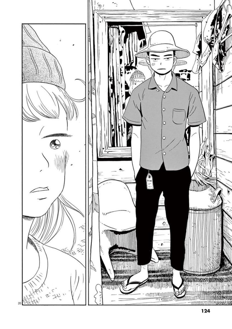 tokyo_alien_bros_10_21