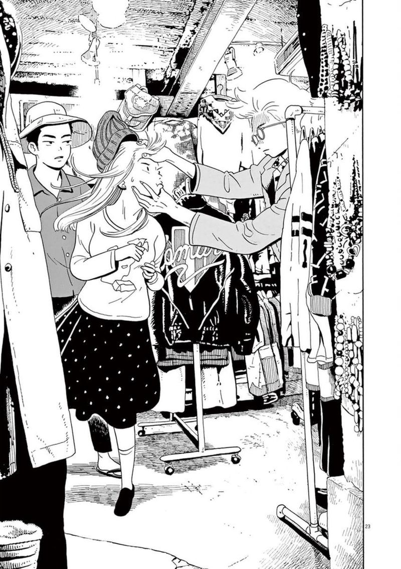 tokyo_alien_bros_10_24