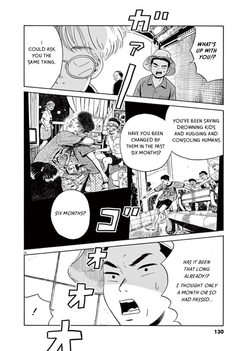 tokyo_alien_bros_10_27