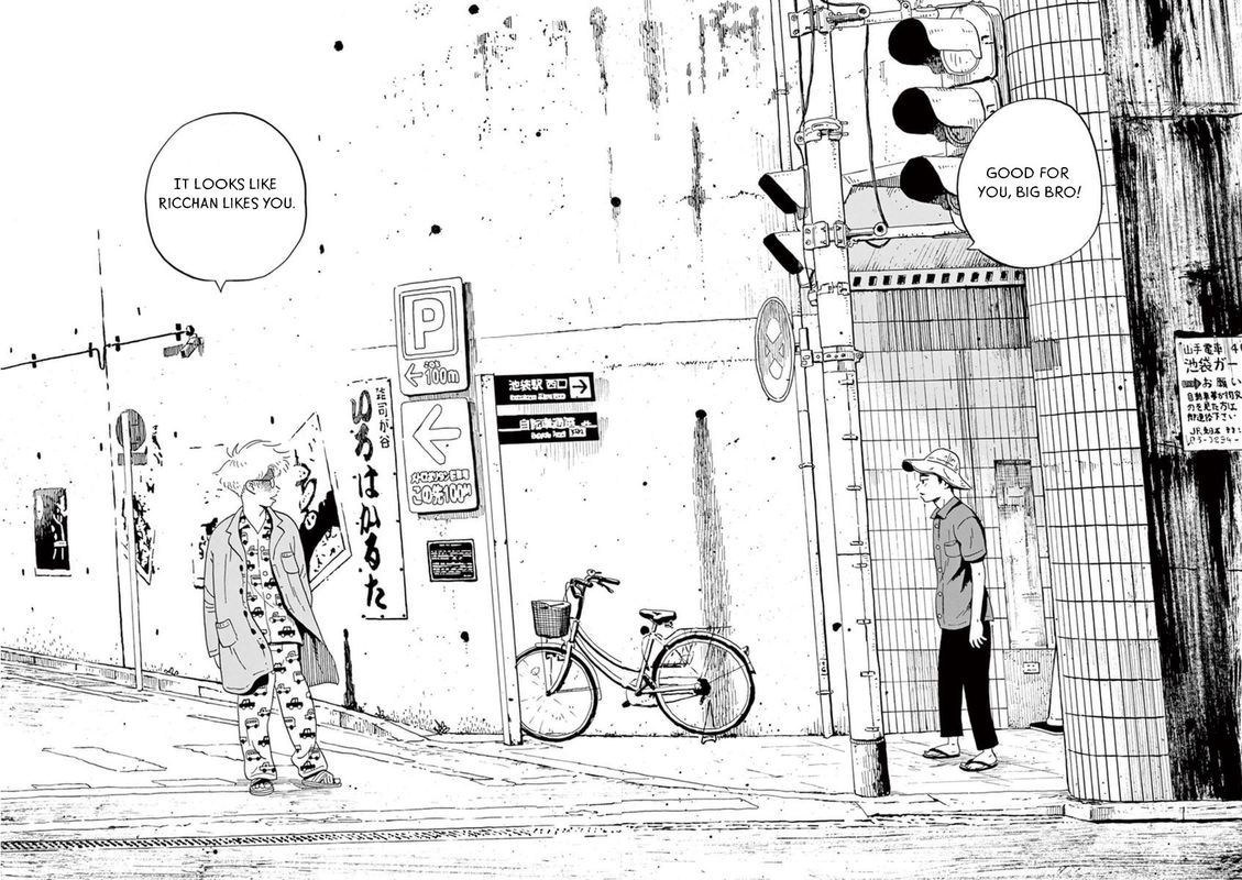 tokyo_alien_bros_10_29