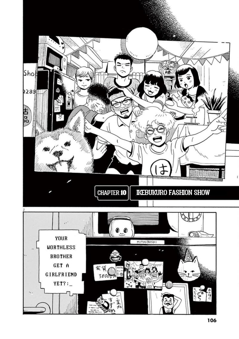 tokyo_alien_bros_10_3