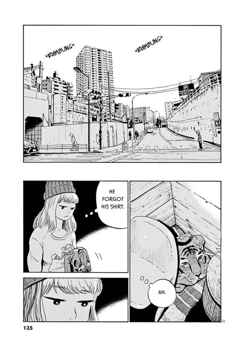 tokyo_alien_bros_10_31