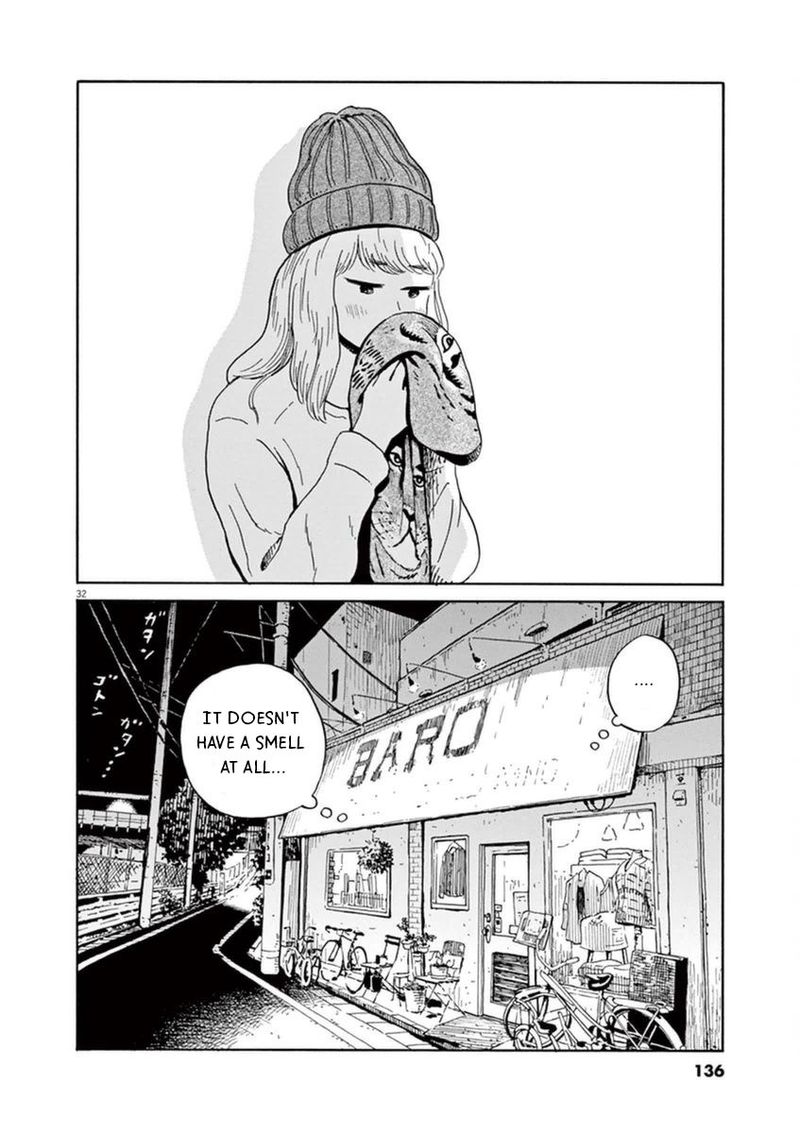 tokyo_alien_bros_10_32