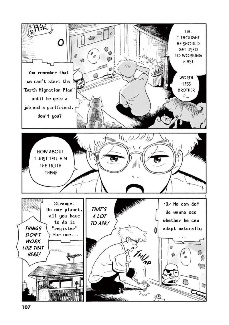 tokyo_alien_bros_10_4