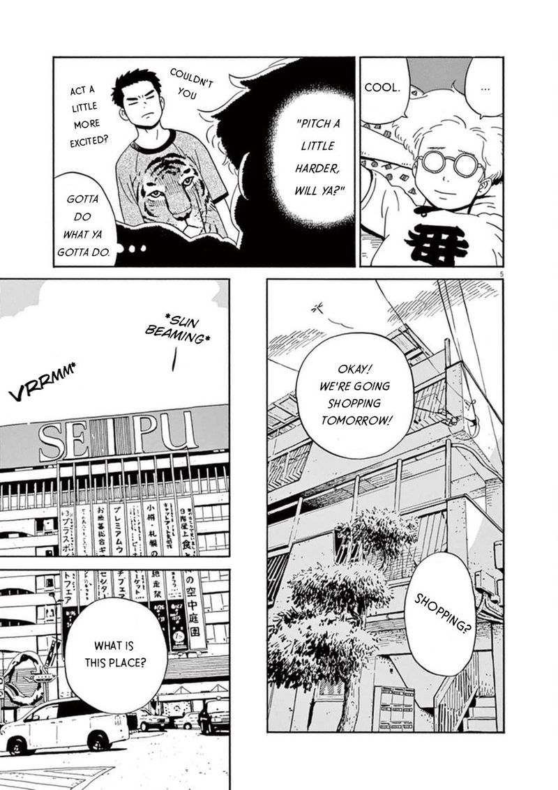 tokyo_alien_bros_10_6
