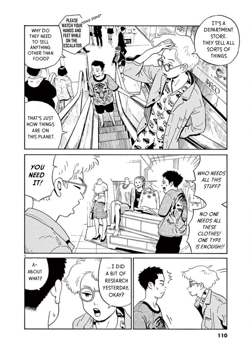 tokyo_alien_bros_10_7