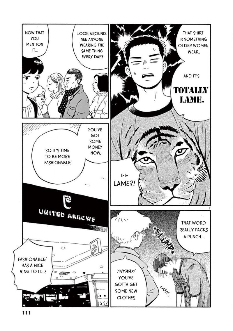 tokyo_alien_bros_10_8