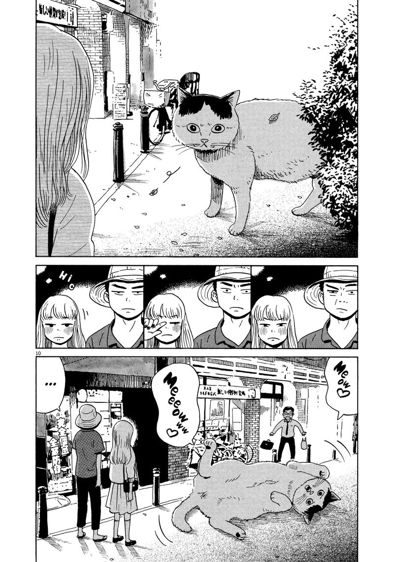 tokyo_alien_bros_12_10