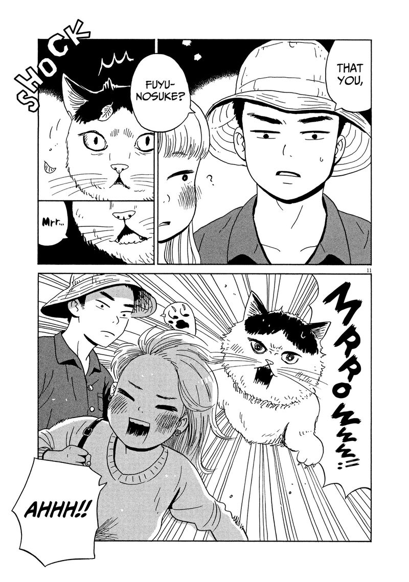 tokyo_alien_bros_12_11