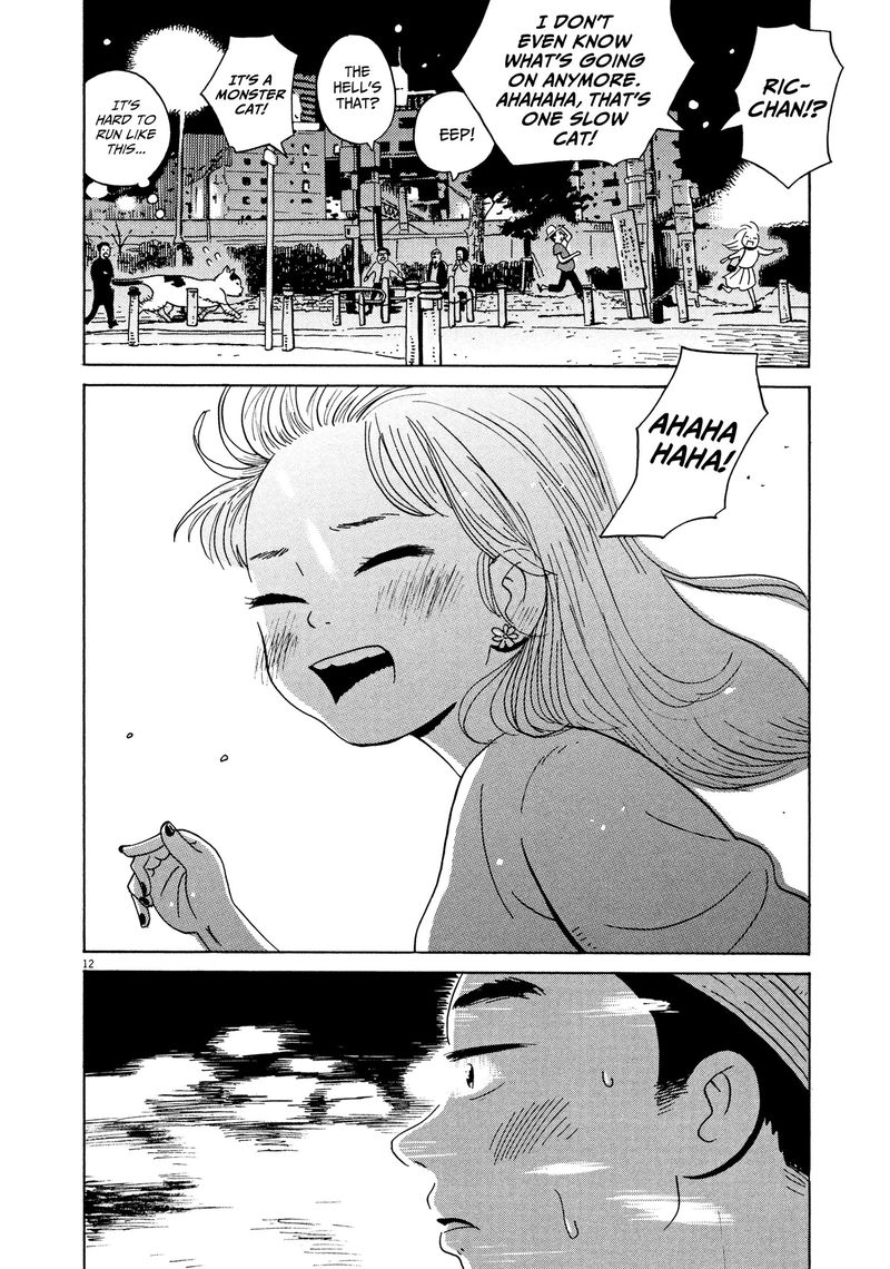tokyo_alien_bros_12_12