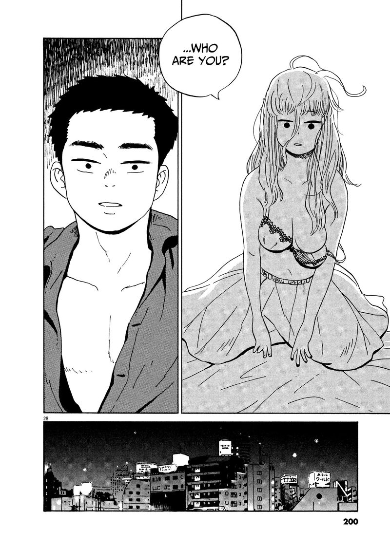 tokyo_alien_bros_12_25