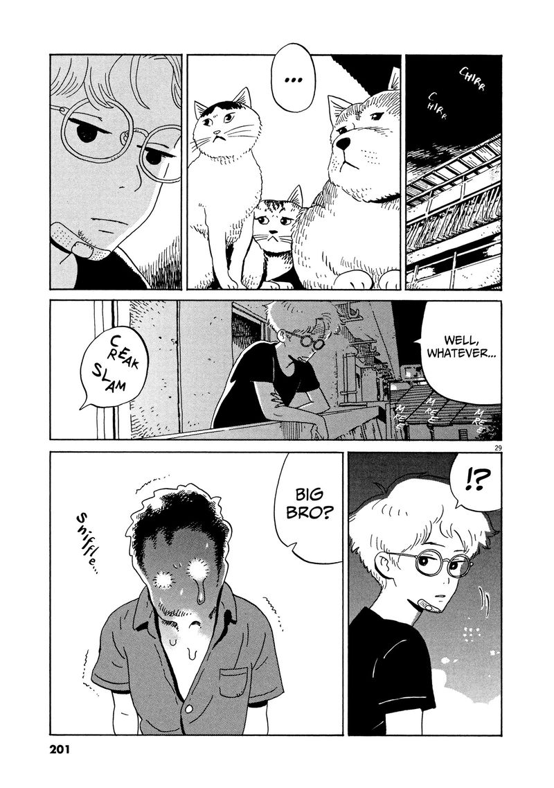 tokyo_alien_bros_12_26