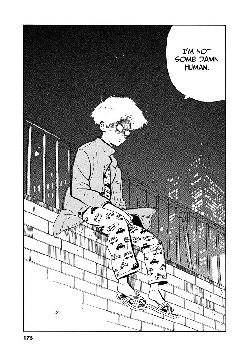 tokyo_alien_bros_12_3