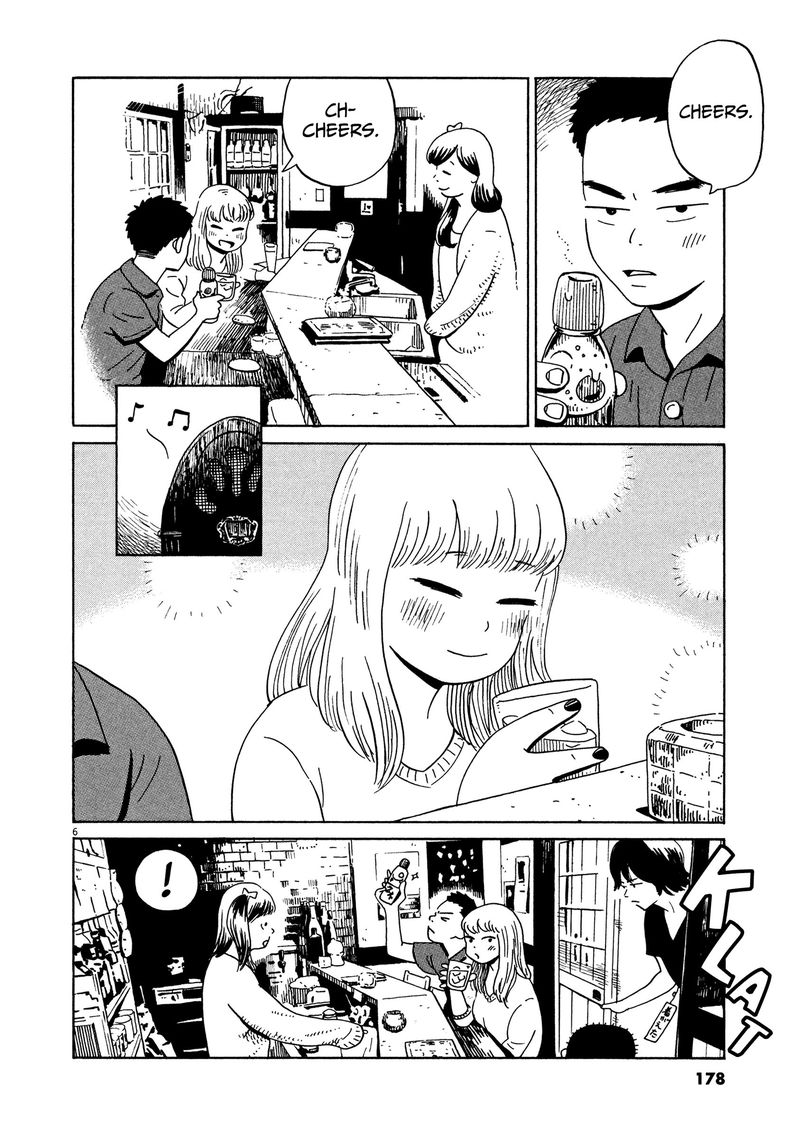 tokyo_alien_bros_12_6