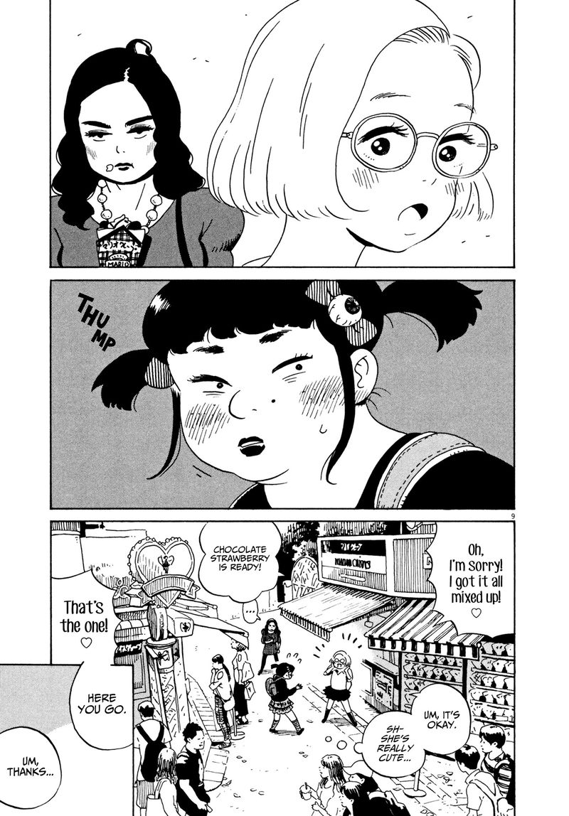 tokyo_alien_bros_13_13