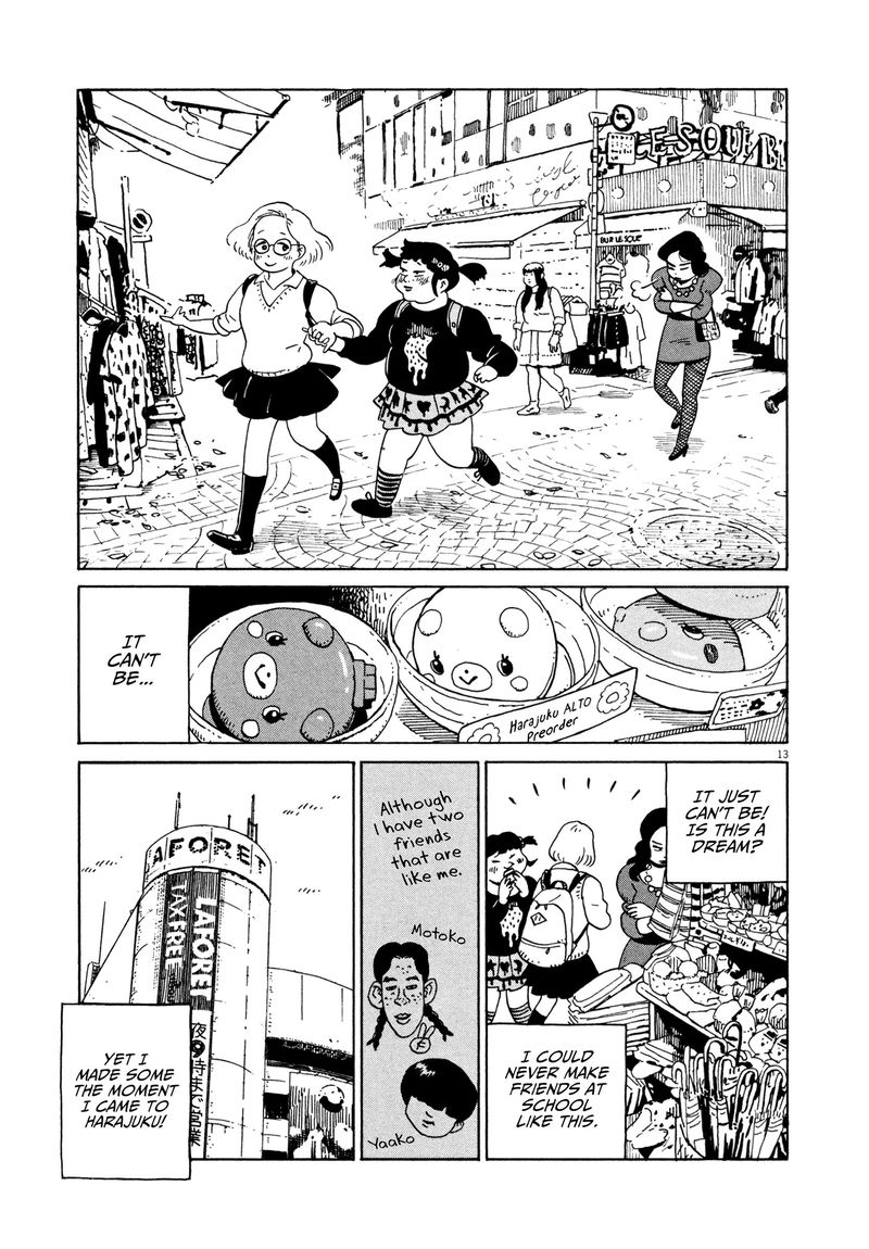 tokyo_alien_bros_13_17