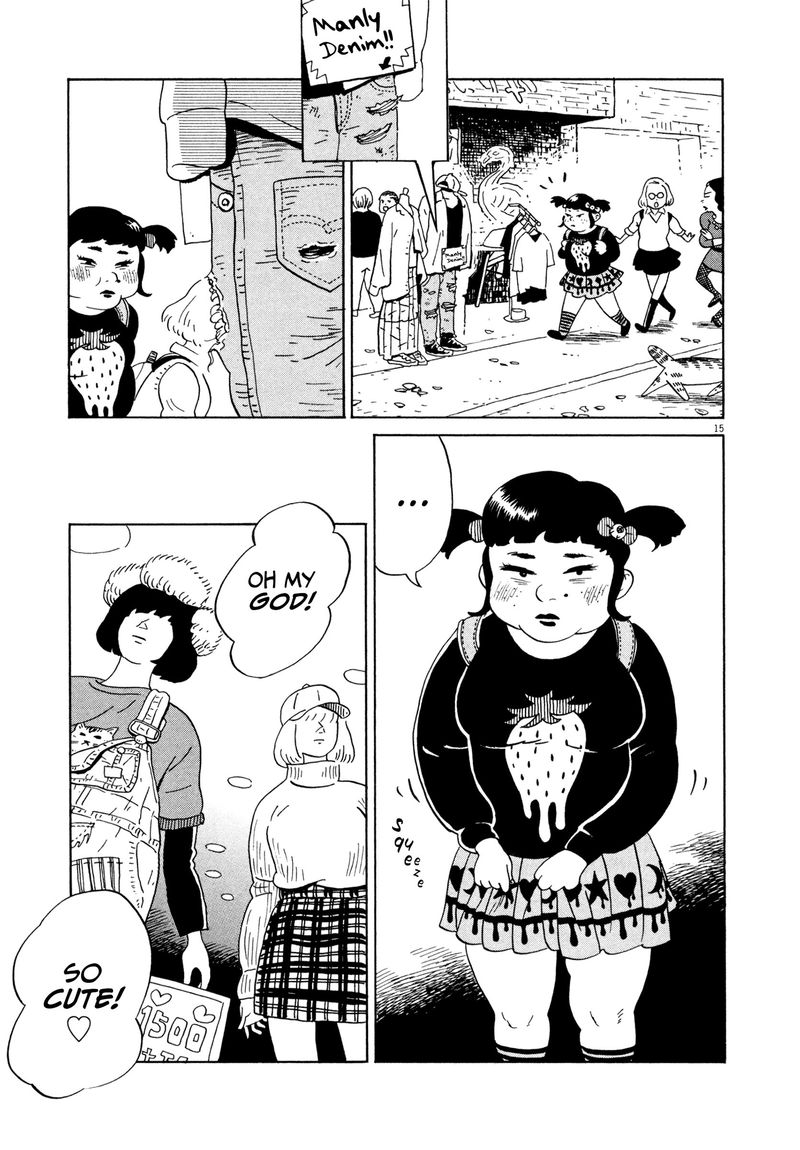tokyo_alien_bros_13_19