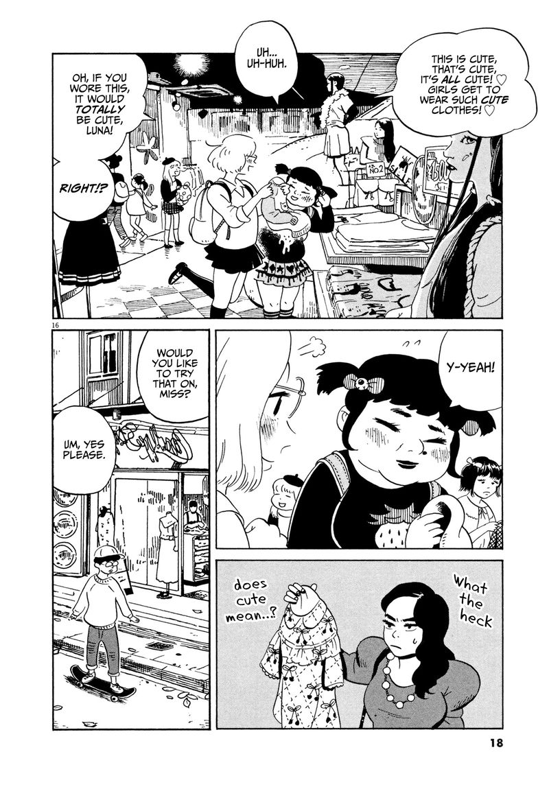 tokyo_alien_bros_13_20
