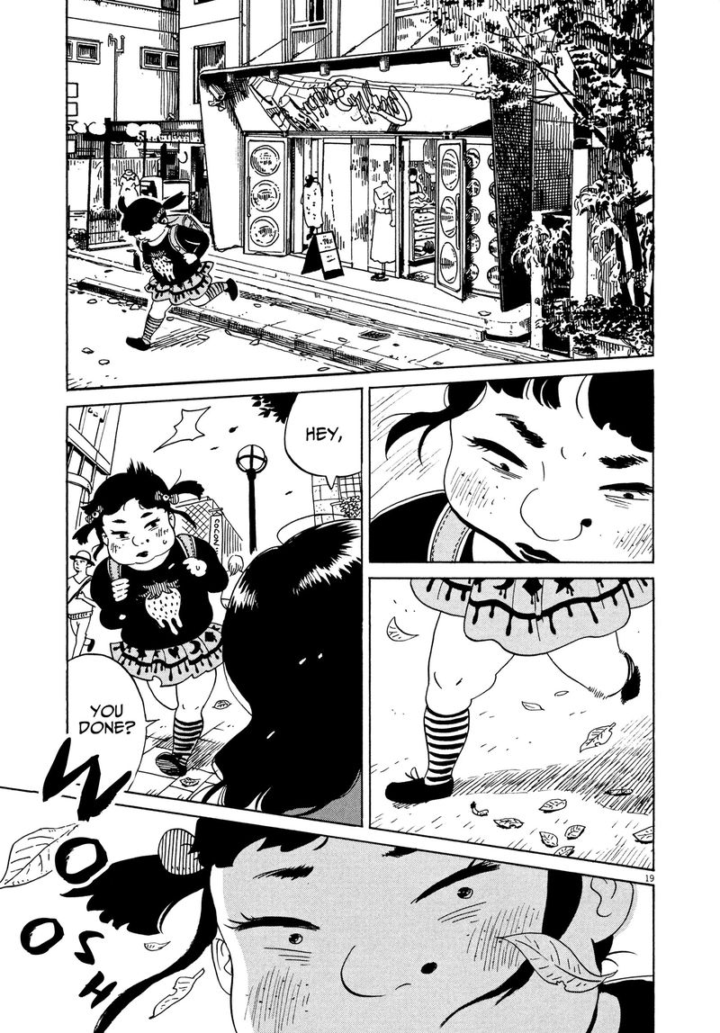 tokyo_alien_bros_13_23
