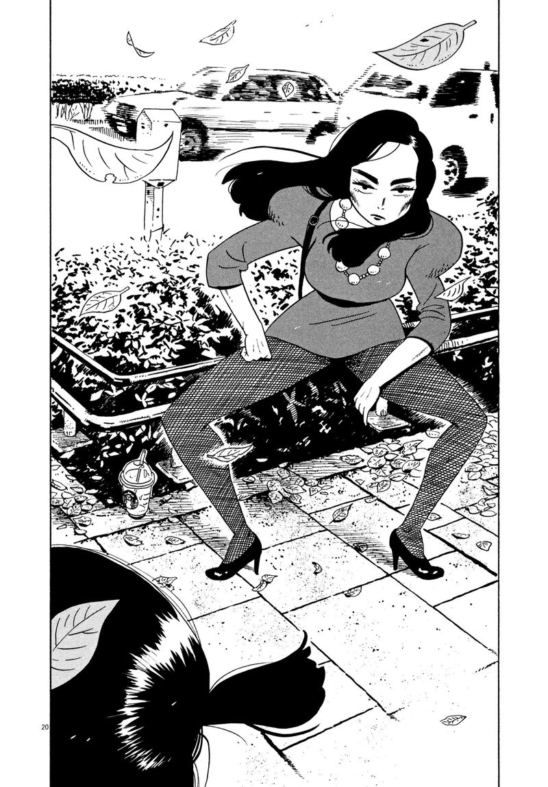 tokyo_alien_bros_13_24