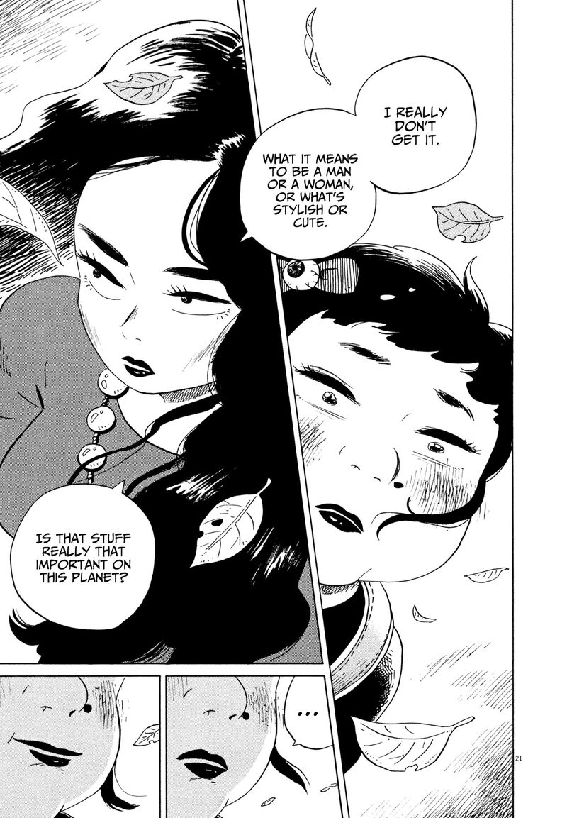 tokyo_alien_bros_13_25
