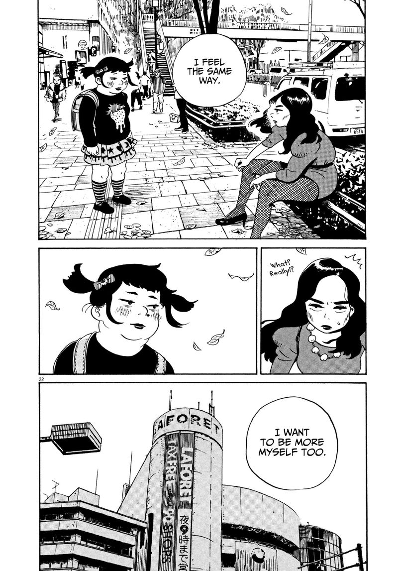 tokyo_alien_bros_13_26