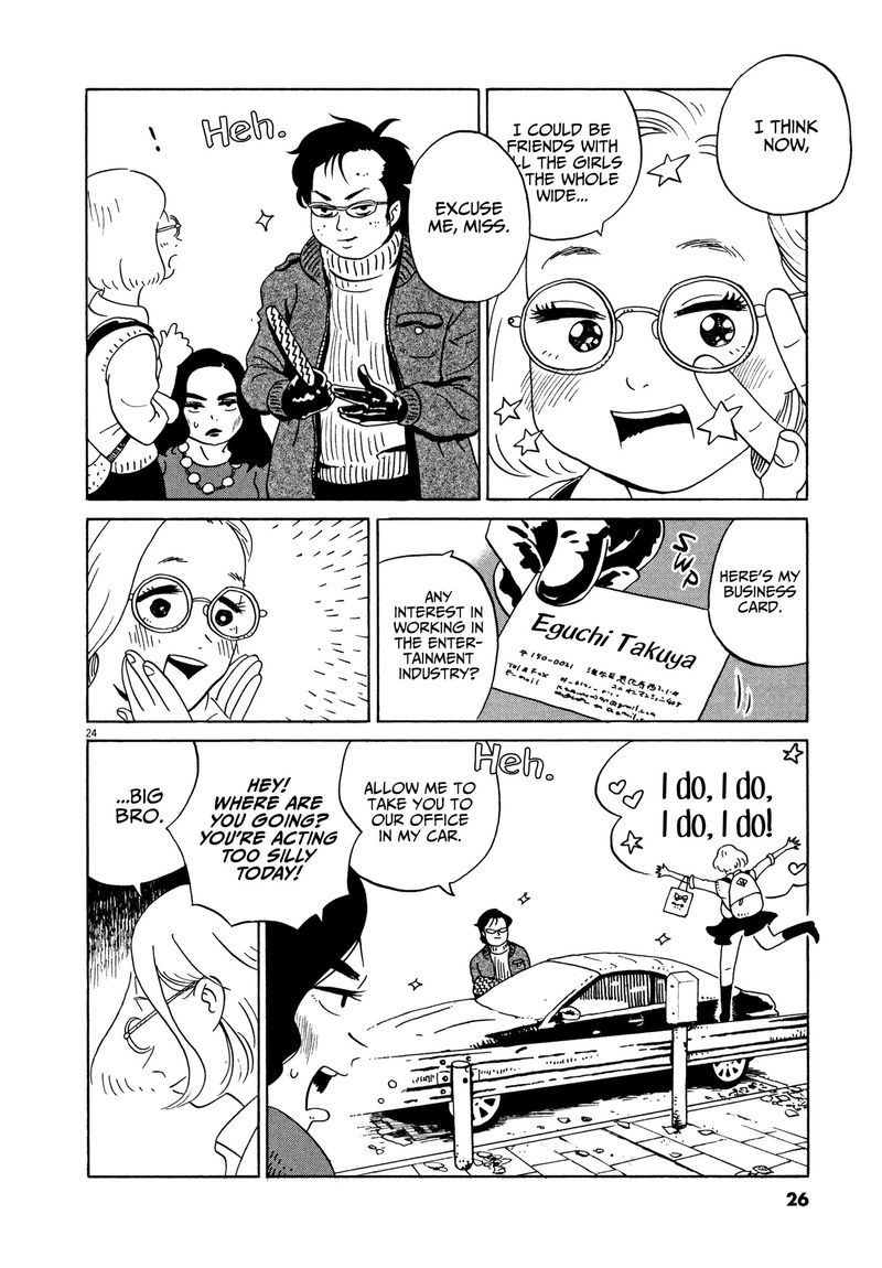 tokyo_alien_bros_13_28