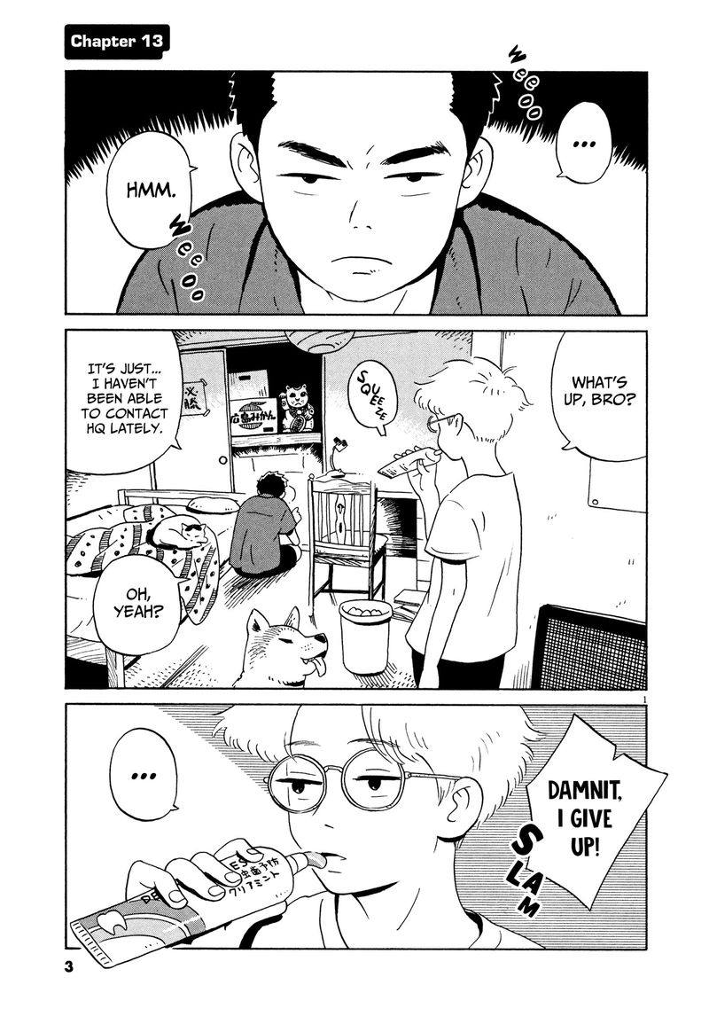 tokyo_alien_bros_13_5