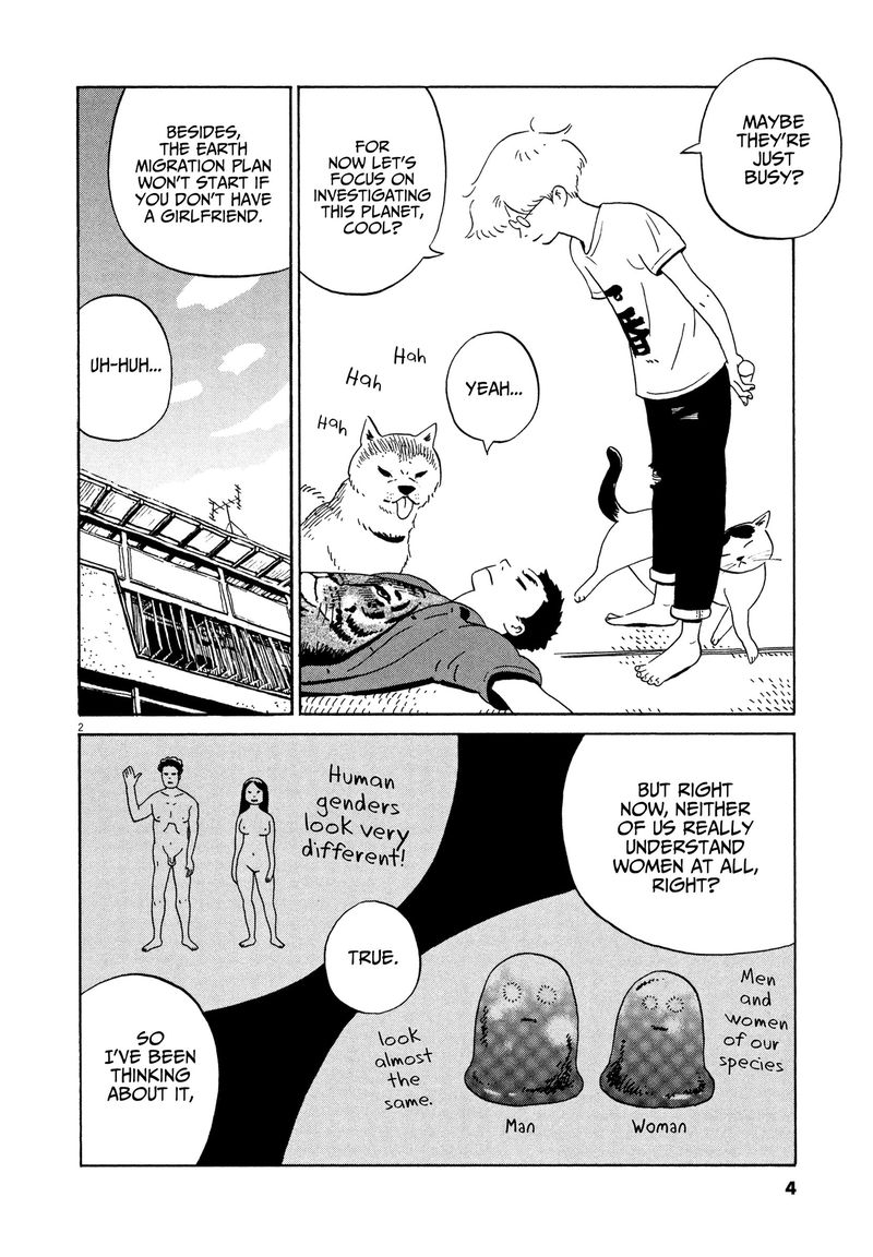 tokyo_alien_bros_13_6