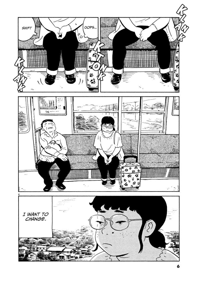 tokyo_alien_bros_13_8
