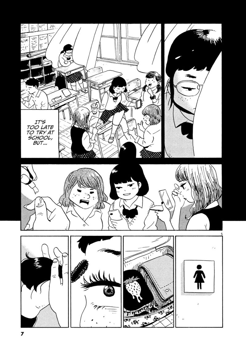 tokyo_alien_bros_13_9
