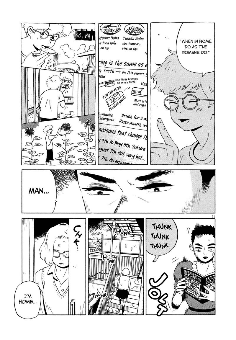 tokyo_alien_bros_14_10