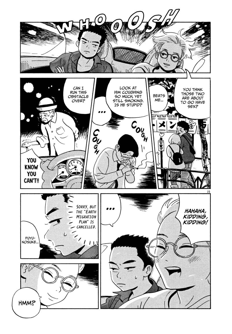 tokyo_alien_bros_14_14