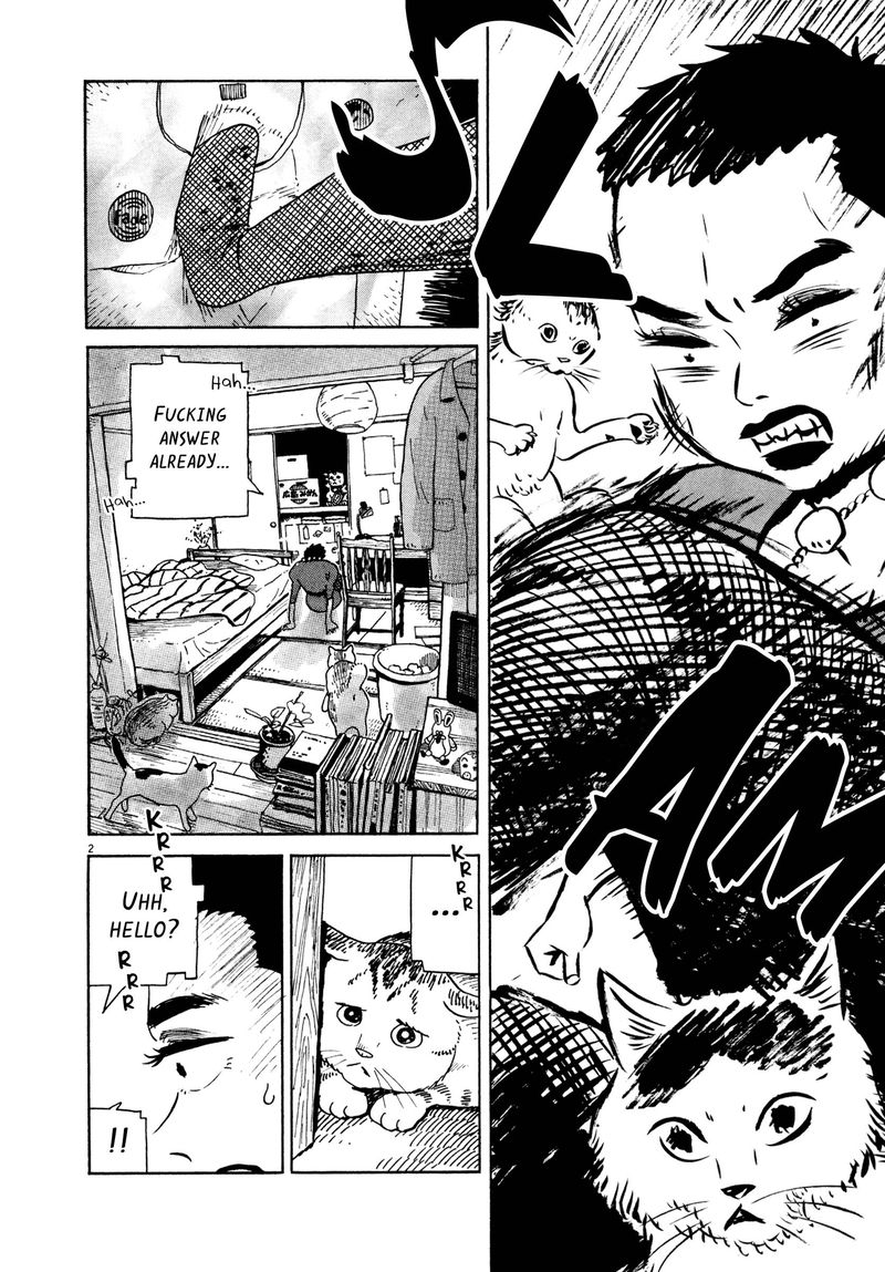 tokyo_alien_bros_14_2