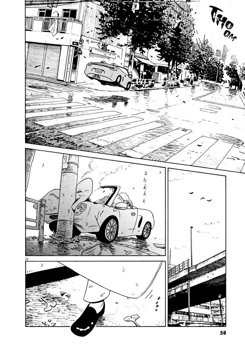 tokyo_alien_bros_14_20