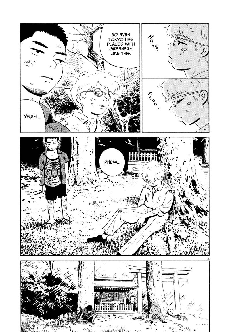 tokyo_alien_bros_14_23