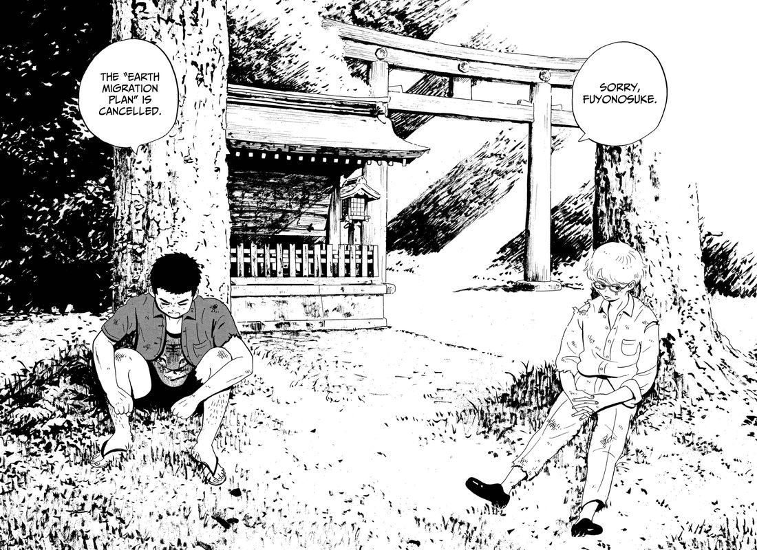 tokyo_alien_bros_14_26