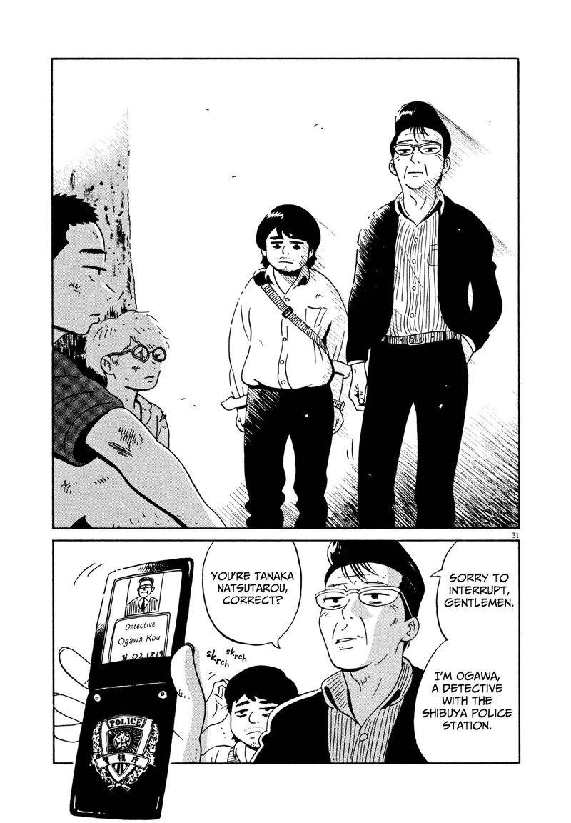 tokyo_alien_bros_14_28