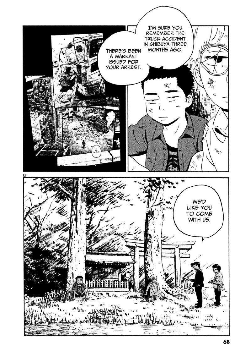 tokyo_alien_bros_14_29